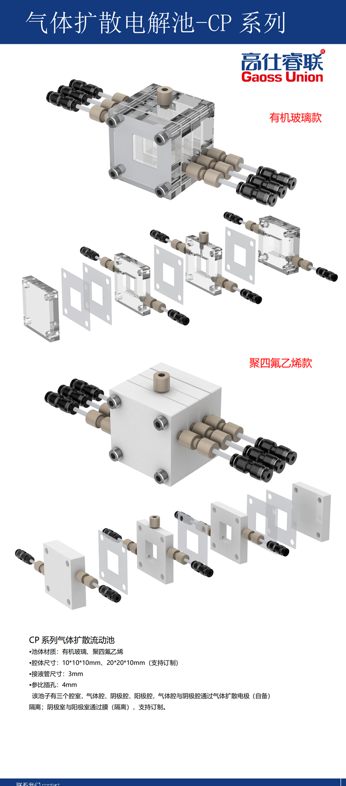 微信图片_202111110926015.png