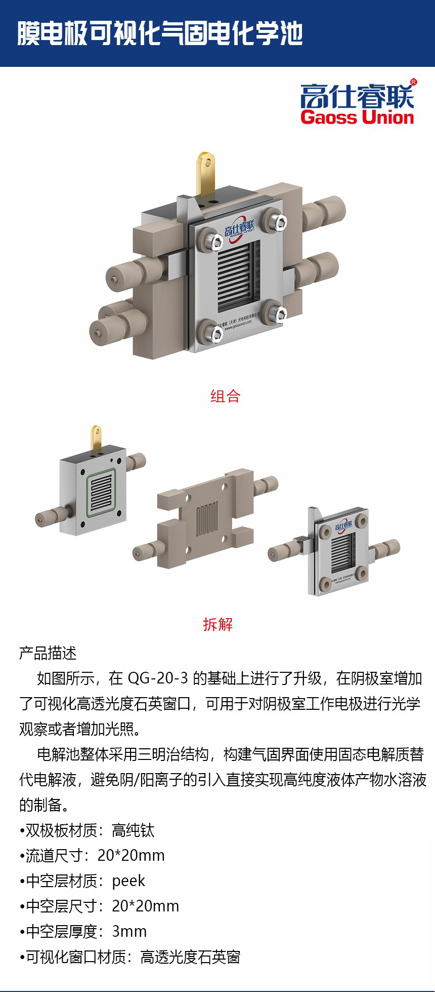 可视化气固.jpg